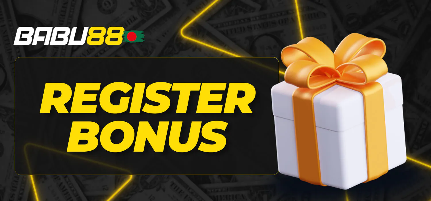 Registration Bonus